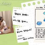 [TXT] 이거 왜케 웃기지