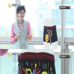 <b>역시</b> 지디패션은 10년을 앞서가ㅋㅋㅋ이번 월드컵 ㅋㅋㅋ