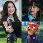 [모두드루와] 금수저 정채연 육성재 닉과 <b>주디</b> 얼굴합때문에 못살겠다