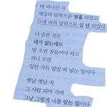 [댓글부탁해] 성인돼서 <b>중딩때</b> 연애