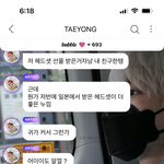 [NCT칠프] <b>스맨파</b>????????????????