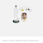 [NCT드림] 분철 가격 좀 봐주라!ㅠㅠ