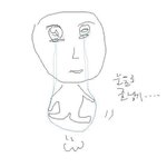 나 <b>특성</b>화 1중반대인데