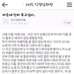 <b>고삼</b>들아