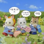 [ㅈㄱㄴ] 최저 3합7<b>짜리</b> 하나 넣는게 맞는걸까