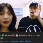 [드루와] 조이 자컨에 도영나옴