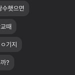 이거 나 못생겼다는거지