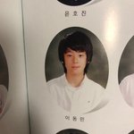<b>초등</b>학생이 이렇게 생길수있냐