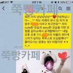 [드루와] 얘들아 내 친구 생일 어제였는데 까먹음