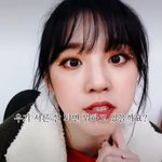 [모두드루와] 우기 서른살 되면 뭐 하고 있을 것 같아?