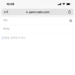 [더보이즈] 자동<b>완성</b>..