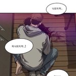 낼 남친 집가는데 생리<b>터짐</b> ㅅㅂ