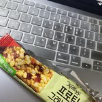 이거 개맛있다 먹어봐