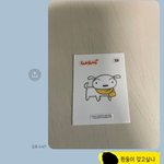 징글징글하다 <b>이자식</b>