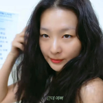 솔직히 <b>레벨</b> 슬기 <b>외모</b> 어떰