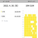광기의 <b>열품</b>타