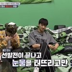 [모두드루와] 스맨파 노태현 진짜 개재수없다