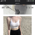 [NCT드림] 이런 <b>브라</b>탑나시