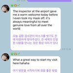 [NCT드림] <b>슈</b>스 애옹이
