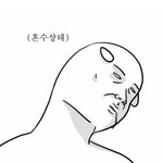 닮았다 들었던 연예인들인데 어떤 분위기인거야?