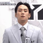 스맨파 득돈 너무 잘<b>생겻</b>어