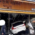 가게이름의 중요성