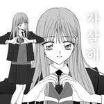 [드루와] 진짜로 자퇴하고 싶음