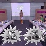 [댓글부탁해] <b>삼반</b>수생 공부조언좀 해줄사람잇으..?