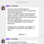 [모두드루와] 태연이가 버블 퍼트려달래~~~(<b>feat</b>.소원)