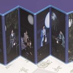 [방탄소년단] 달마중 굿즈봤어?