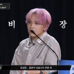 [NCT드림] 이거 <b>해찬</b>이 시계 맞나봐