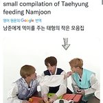 [방탄소년단] <b>남</b>준이에게 음식 먹여주는 태형이