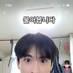 [드루와] <b>이</b>사람 눈 진짜 ㅈㄴ<b>크다</b>