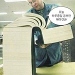 너넨 <b>숙제</b>하는것도 공부라고 생각함?