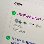 [드루와] 얘들아 엄마 생일선물은 무조건 <b>샤넬</b> 립스틱이다..