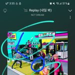 [NCT드림] 걍 스밍<b>플</b> 돌려