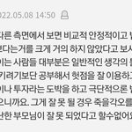 [댓글부탁해] 가난한부모들 자기<b>최면</b> 지리는듯ㅋㅋ