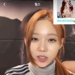 [댓글부탁해] 윈터는 뭐임????