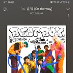 [NCT드림] <b>글</b>을 아예 안쓰는것도 방법이긴 해