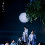 [군머] 진심 이게 <b>컴백</b> <b>컨</b><b>포</b>같은데요