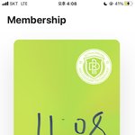 [NCT드림] 근데 되게 생각하면 생각할수록