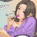 [드루와] 여우놀이 <b>소라</b> 퍼컬 뭐야?