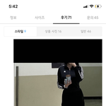 추반해주면 대학 다 붙음❤️