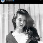 [이것좀봐줘] 환승연애2 <b>태이</b> 인맥 무엇