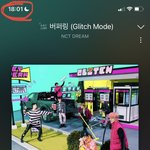 [NCT드림] ㅋㅣ님이랑 제<b>누</b> 맞팔이다
