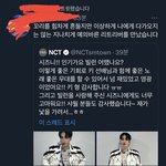 [NCT드림] 샤월분 <b>울</b><b>강</b><b>쥐</b> 이뻐해주시는거ㅋㅋ ㅠㅠ (인증ㅇ