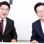 권성동, 이재명 저격수 나섰다…'중앙대 고시반' 형제의 전쟁