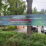 [NCT드림] 불꽃<b>놀이</b>하는거