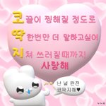 [더<b>보이즈</b>] 더<b>보이즈</b> 코딱지 더<b>보이즈</b> 엉덩이