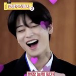 <b>이주연</b> 얼굴은 ㅈㄴ대단한거구나